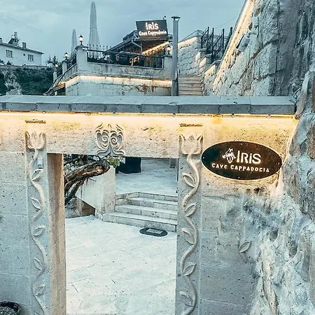 Iris Cave Cappadocia * Ортахисар