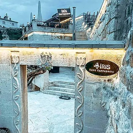 伊利斯洞穴卡帕多西亚酒店 * Ortahisar